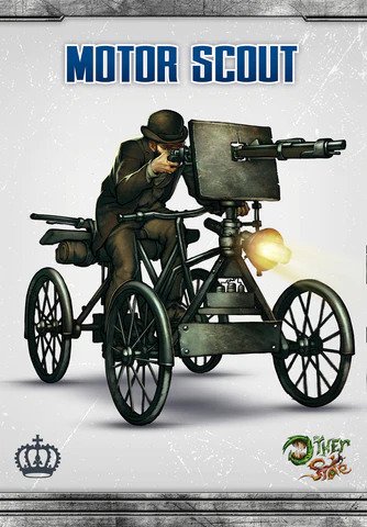 MODEL | TOS | Motor Scout