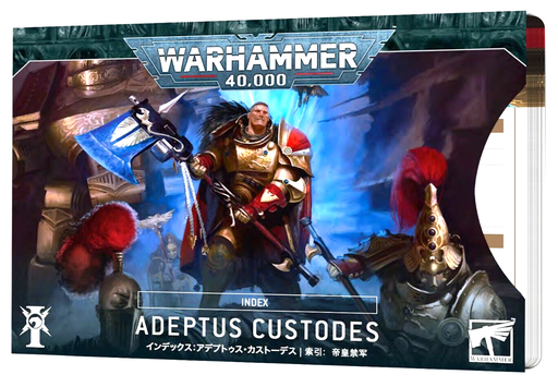 Index Cards : Adeptus Custodes