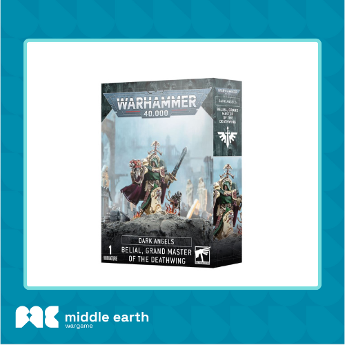 Warhammer 40k: Dark Angels: Belial, Grand Master of the Deathwing